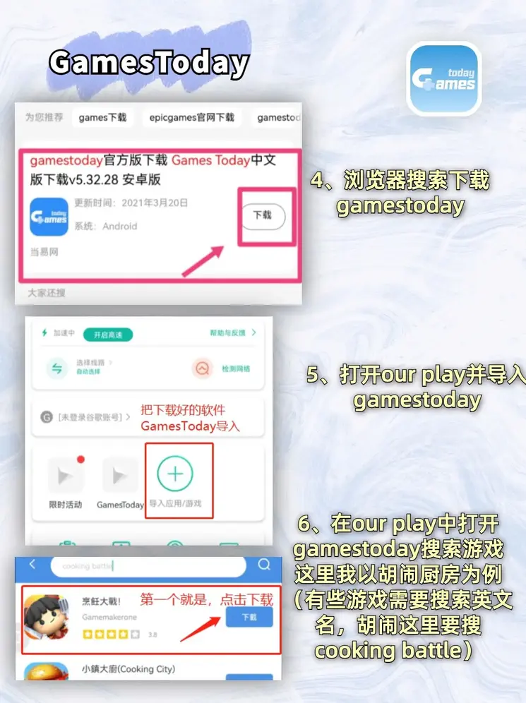 亚娱官网入口截图2
